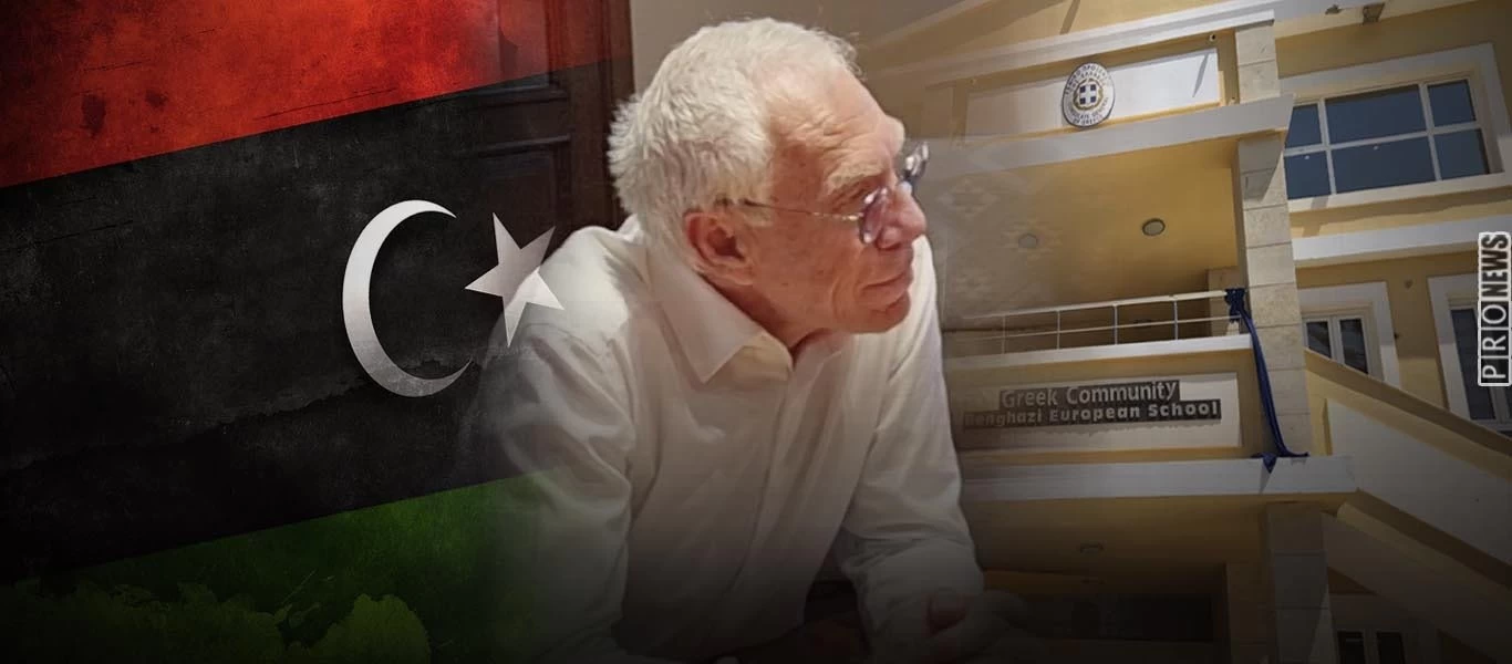 ΑΠΟΚΛΕΙΣΤΙΚΟ - Αποστολή στη Λιβύη: Πώς γλίτωσαν οι Έλληνες της Βεγγάζης όταν τo ISIS κατέλαβε την πόλη!